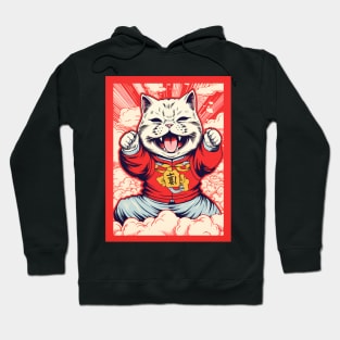 Japanese style kung fu cat Hoodie